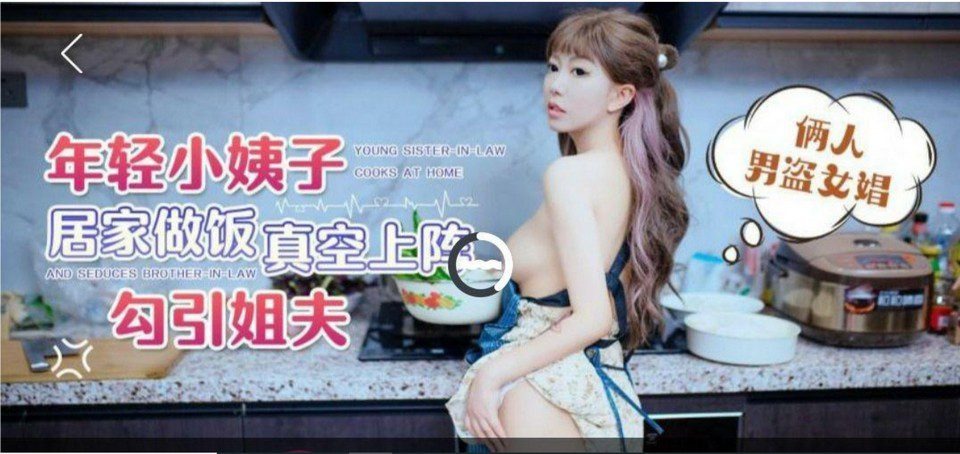 LLS-121 Người tình trong mộng của tôi